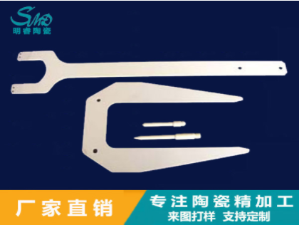 银河galaxy集团