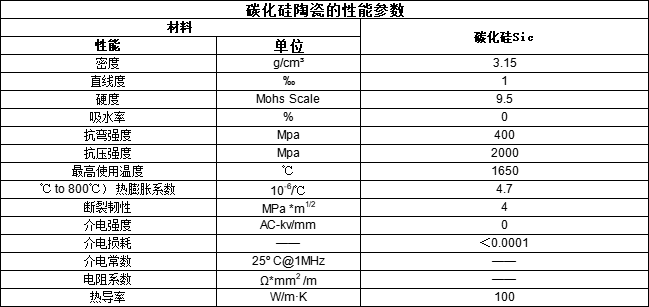 银河galaxy集团