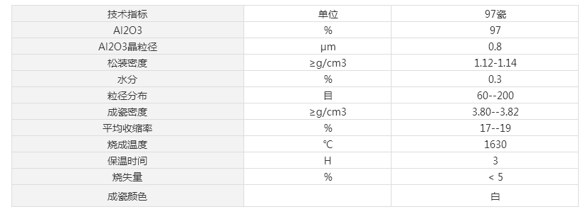 银河galaxy集团