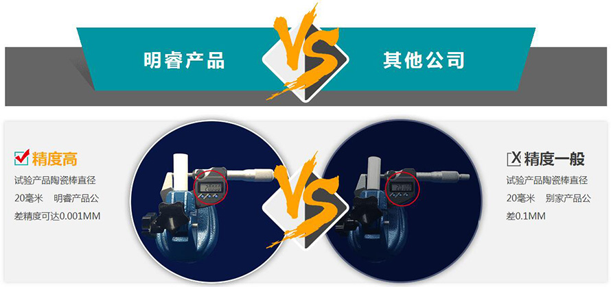 银河galaxy集团