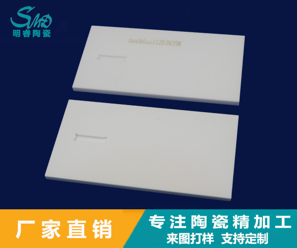 银河galaxy集团