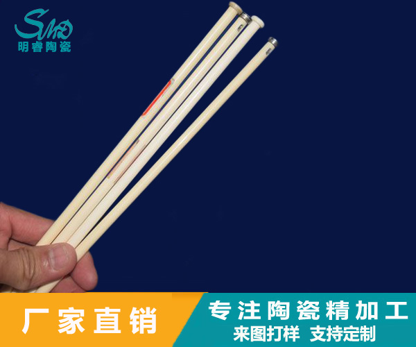 银河galaxy集团