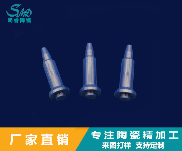 银河galaxy集团